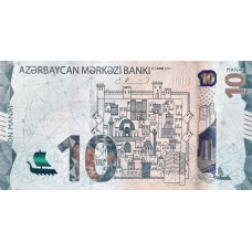(486) ** PNew (PN40) Azerbaijan - 10 Manat Year 2021